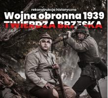 Wojna obronna 1939 roku – Twierdza Brzeska